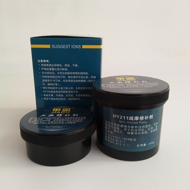 汽车特殊工艺用胶